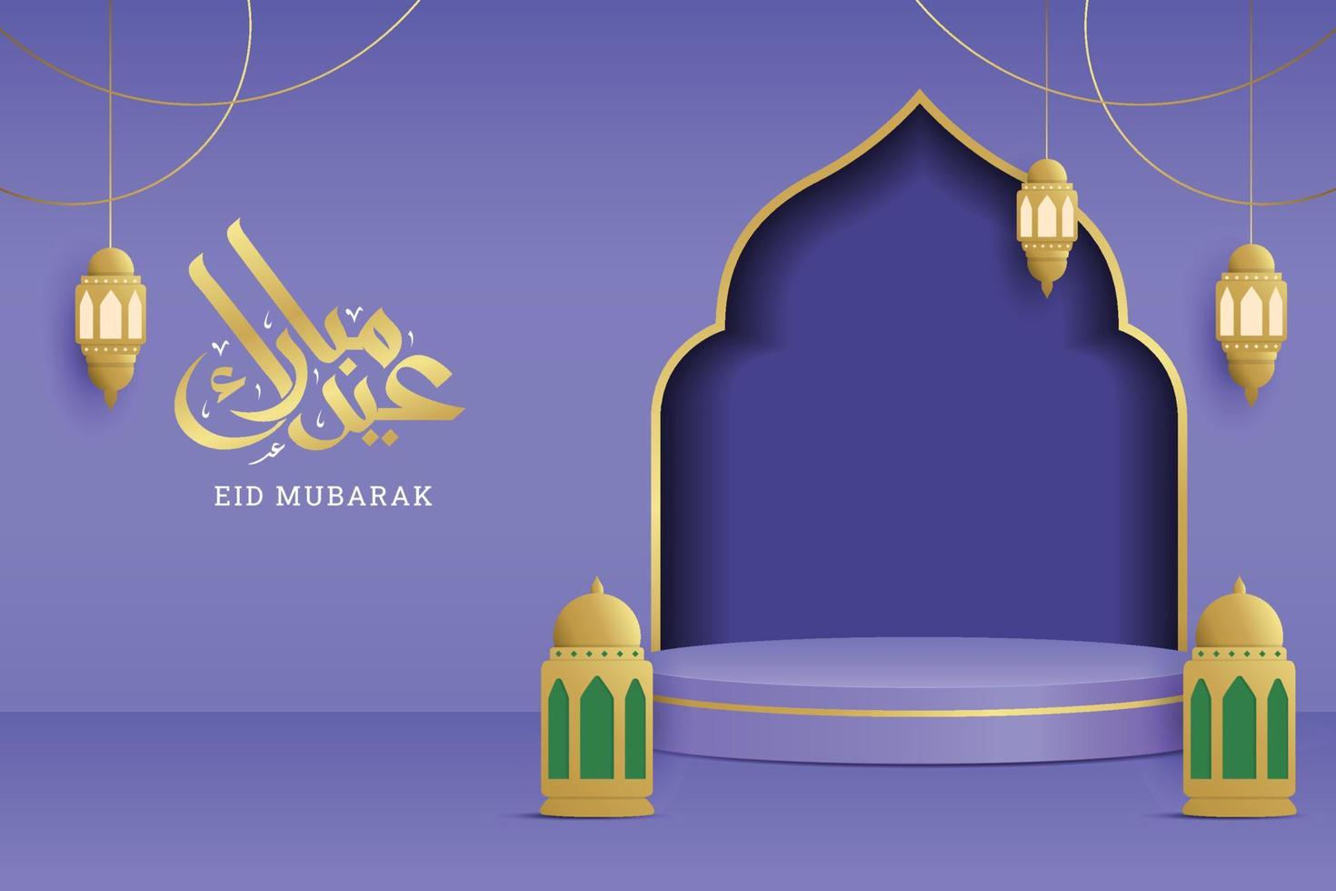 eid mubarak dekoration banner vektorillustration vektor