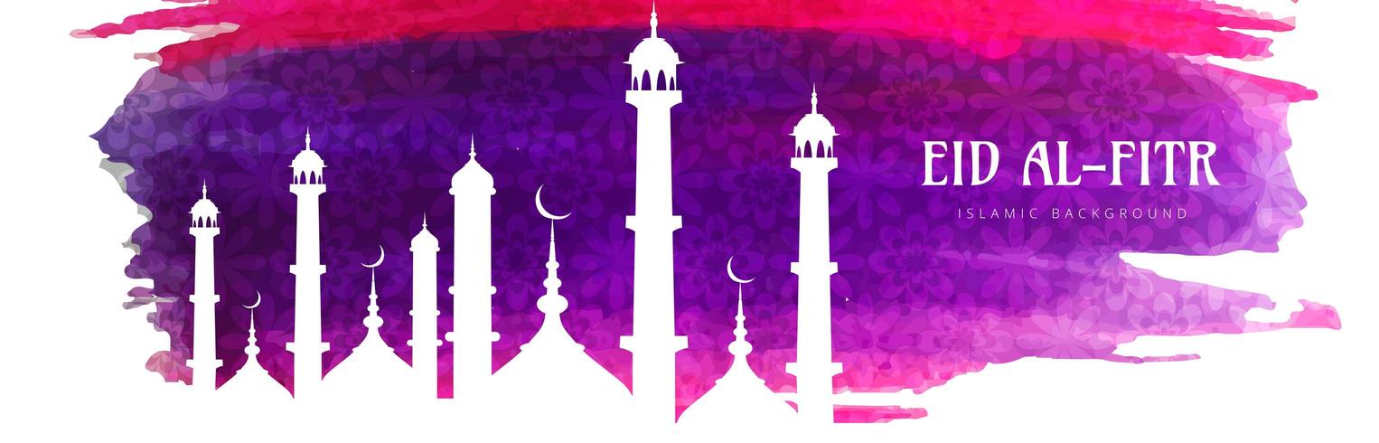 Ramadan Kareem färgglada mall banner vektor