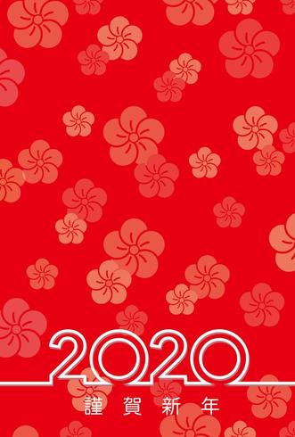 2020 neue Jahre Kartenvorlage mit japanischem Text. vektor
