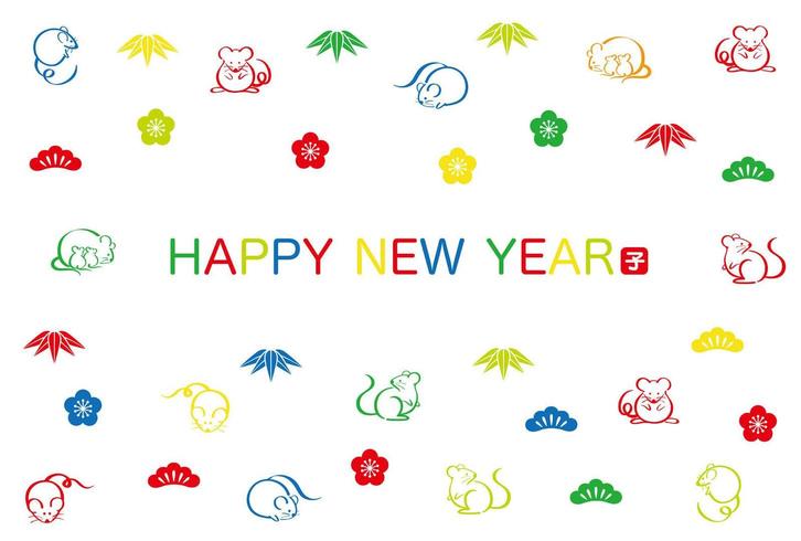 Jahr der Ratten-Neujahrskarte vektor