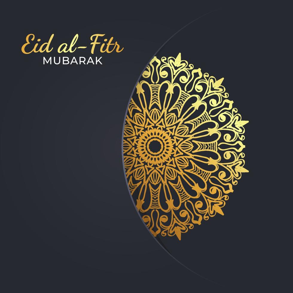 eid mubarak festlig illustration. vektor