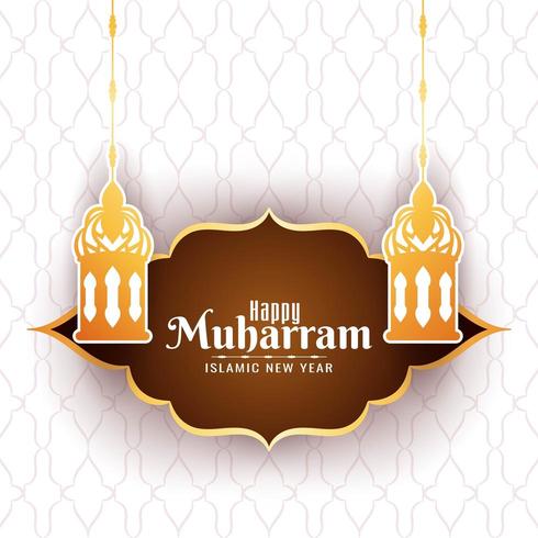 Islamisches neues Jahr glückliches Muharran mit Laternenhintergrund vektor