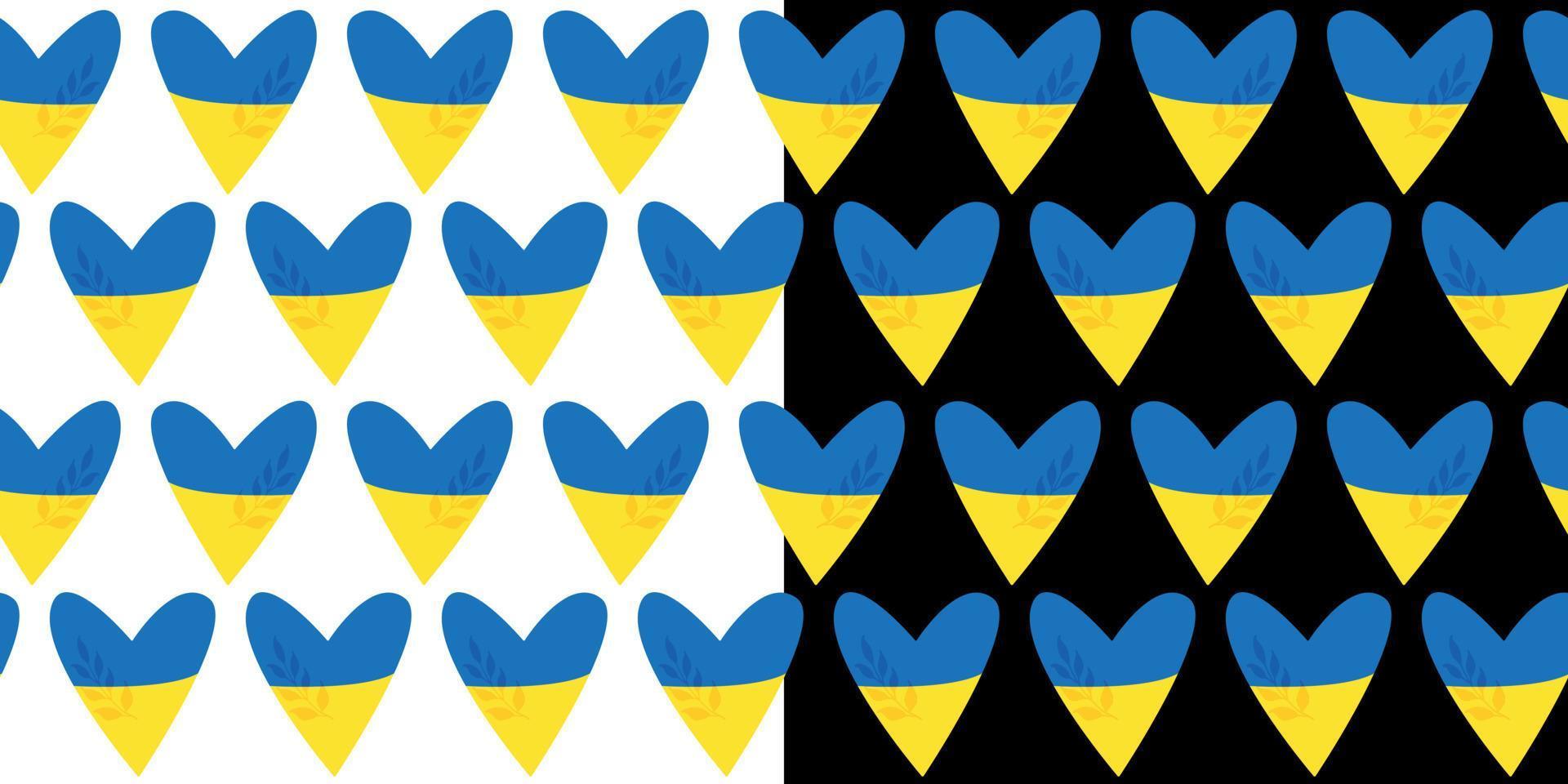 nahtlose musterherzen der ukraine. Gelb-blaue Flagge der Ukraine. einfaches Wiederholungsmuster. Vektor-Illustration. vektor