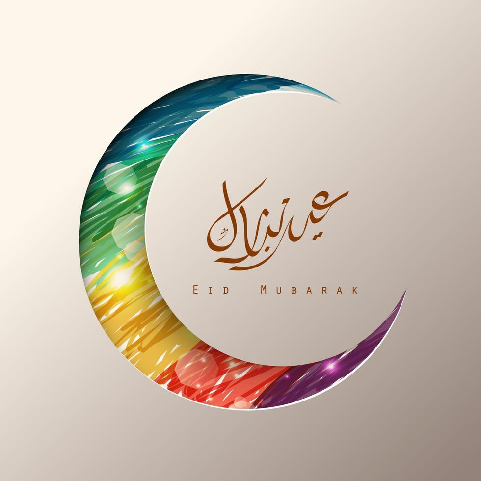 eid mubarak arabisk kalligrafi med dekorativ färgglad halvmåne vektor