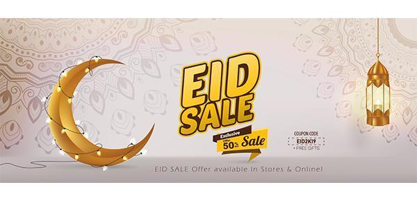 Försäljning 50 procent Eid Mubarak banner vektor