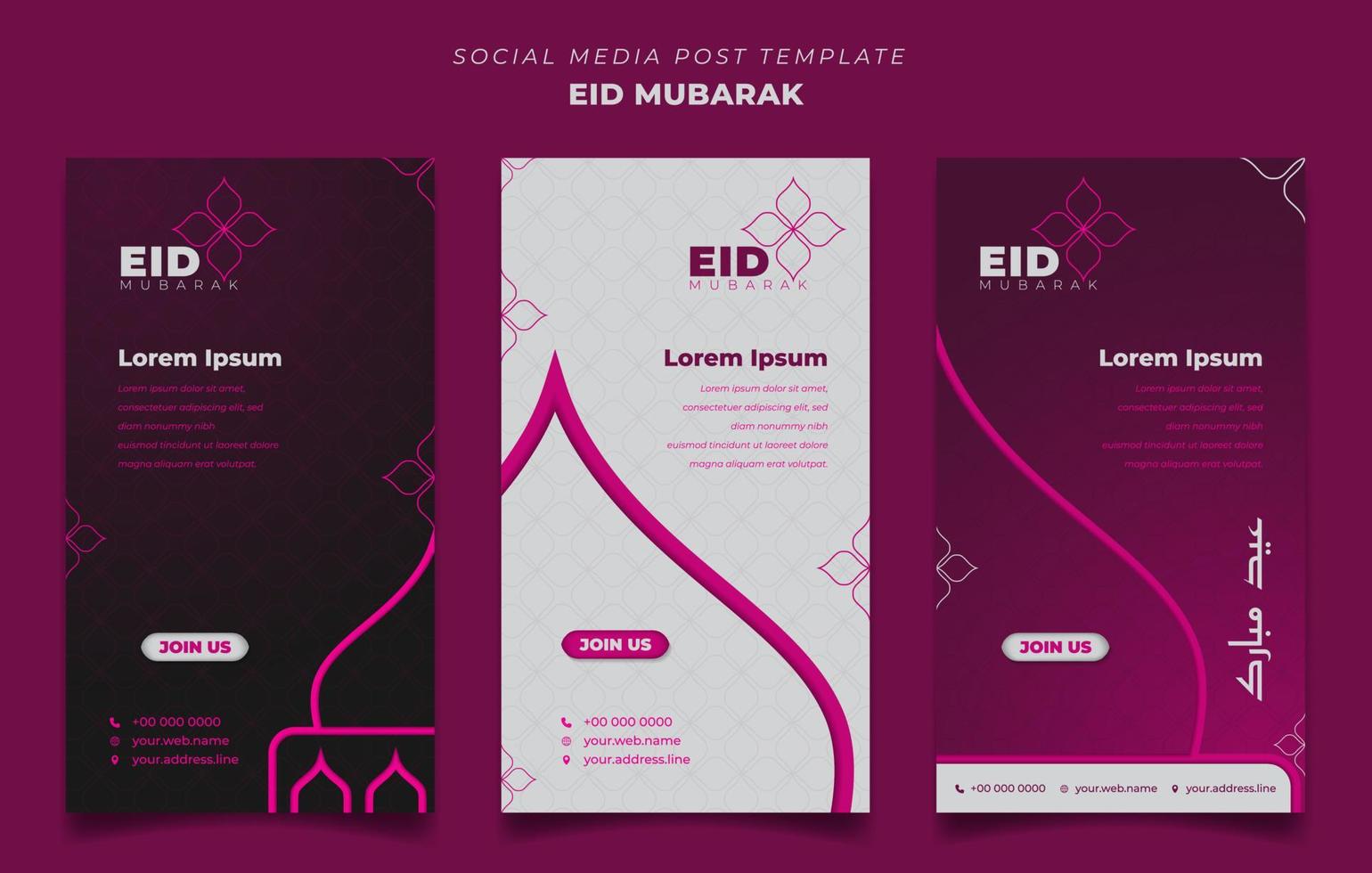 Satz weiblicher Social-Media-Post-Vorlagen im Hochformat für Eid Mubarak-Design vektor