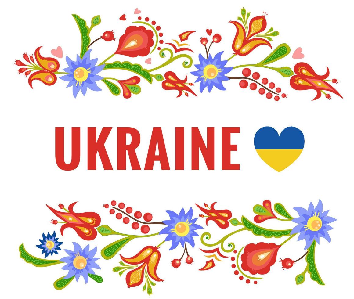 ukrainska prydnadsblommor med text och ukrainska flaggan, hjärta vektor