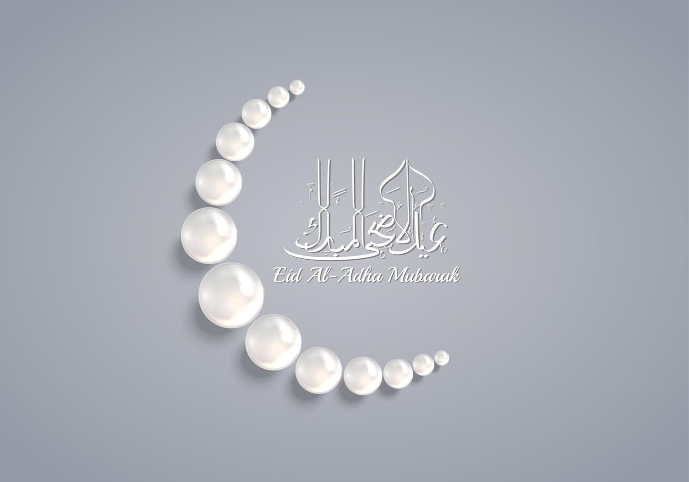 vektorillustration des halbmonds aus perlen und arabischer islamischer kalligrafie des textes eid-al-adha vektor