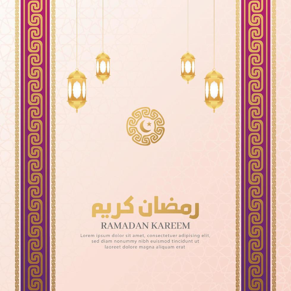 ramadan kareem islamischer weißer luxusmusterhintergrund mit dekorativen laternen und rändern vektor