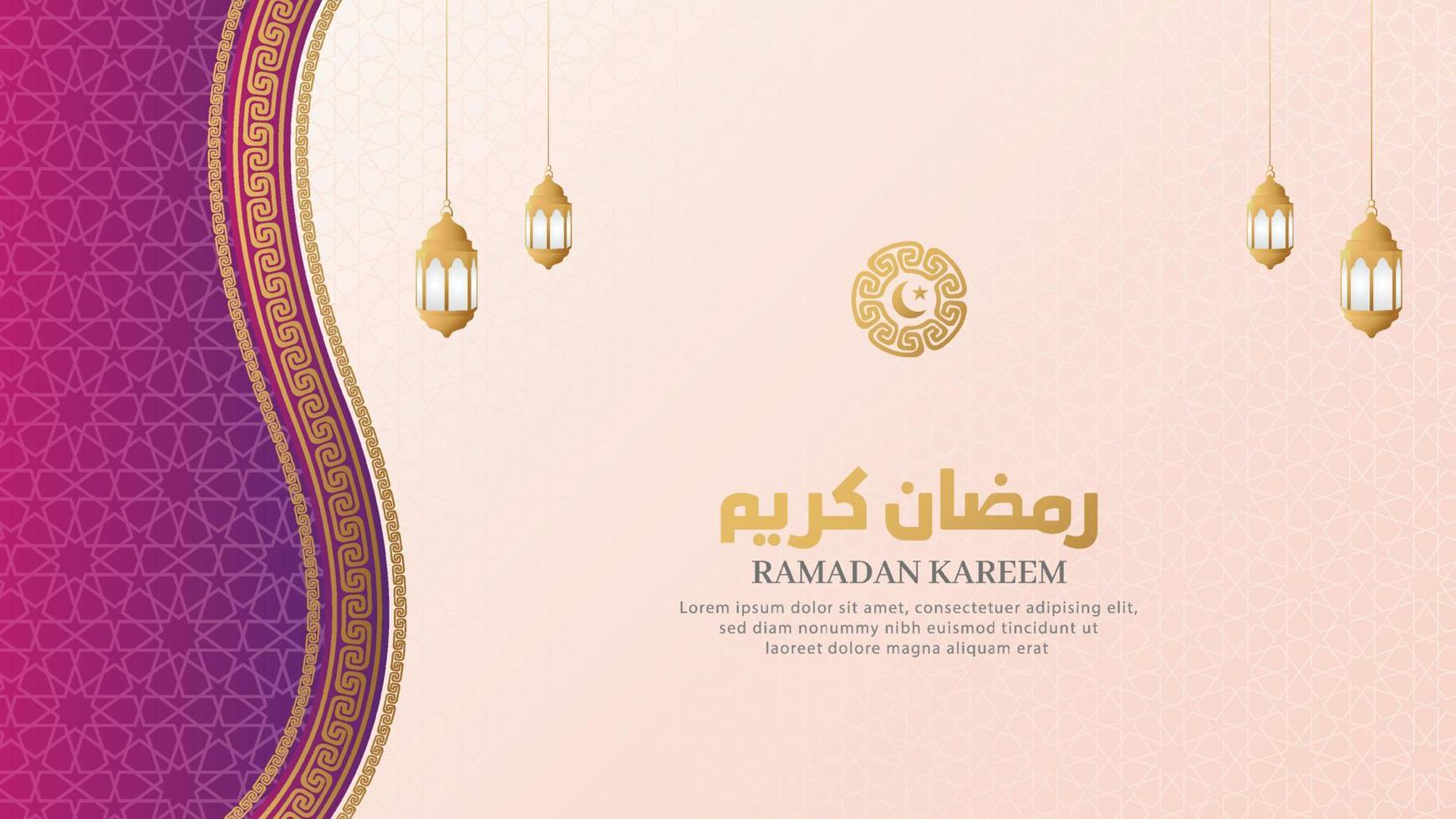 ramadan kareem islamischer weißer luxusmusterhintergrund mit dekorativen laternen vektor