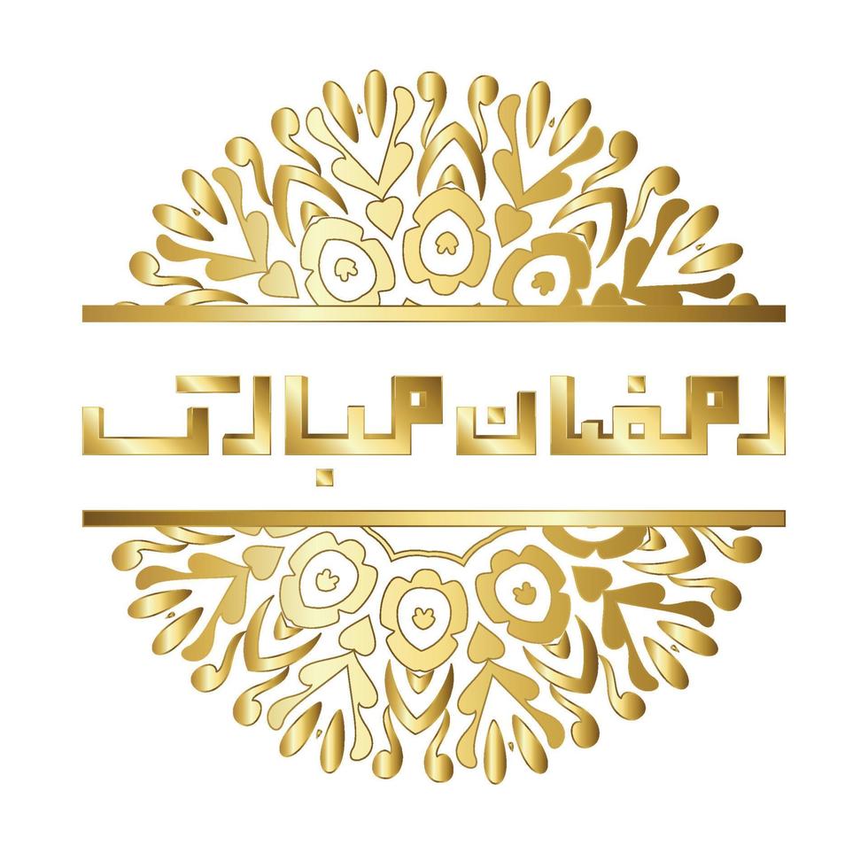 3D-Gold Ramzan Mubarak Urdu-Text mit Mandala-Kunst vektor