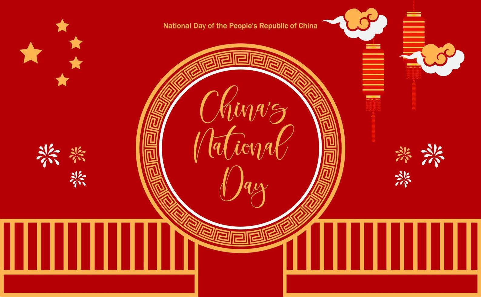 vykort nationaldag för folkrepubliken Kina vektor