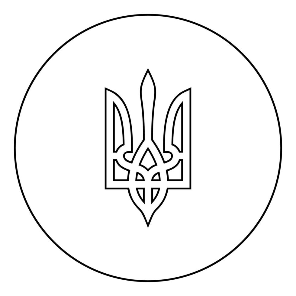 Wappen des ukrainischen Staatswappens nationales ukrainisches Symbol Dreizack-Symbol im Kreis runder Umriss schwarze Farbvektorillustration flaches Stilbild vektor