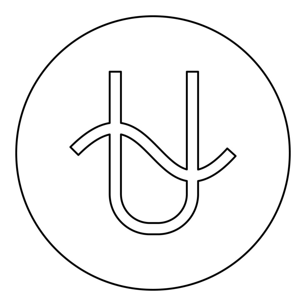Ophiucus Symbol Sternzeichen Symbol schwarze Farbe im runden Kreis vektor