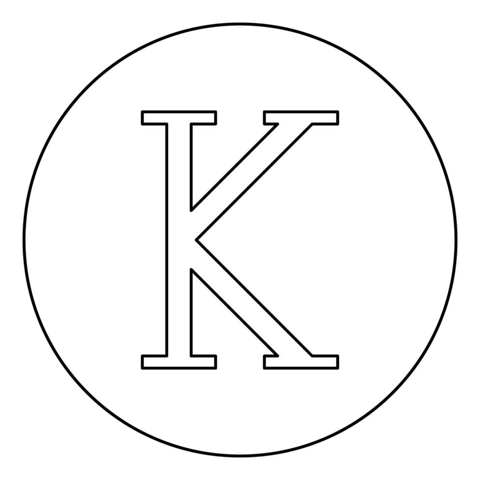 Kappa griechisches Symbol Großbuchstabe Großbuchstaben Schriftsymbol im Kreis runder Umriss schwarze Farbe Vektor Illustration Flat Style Image