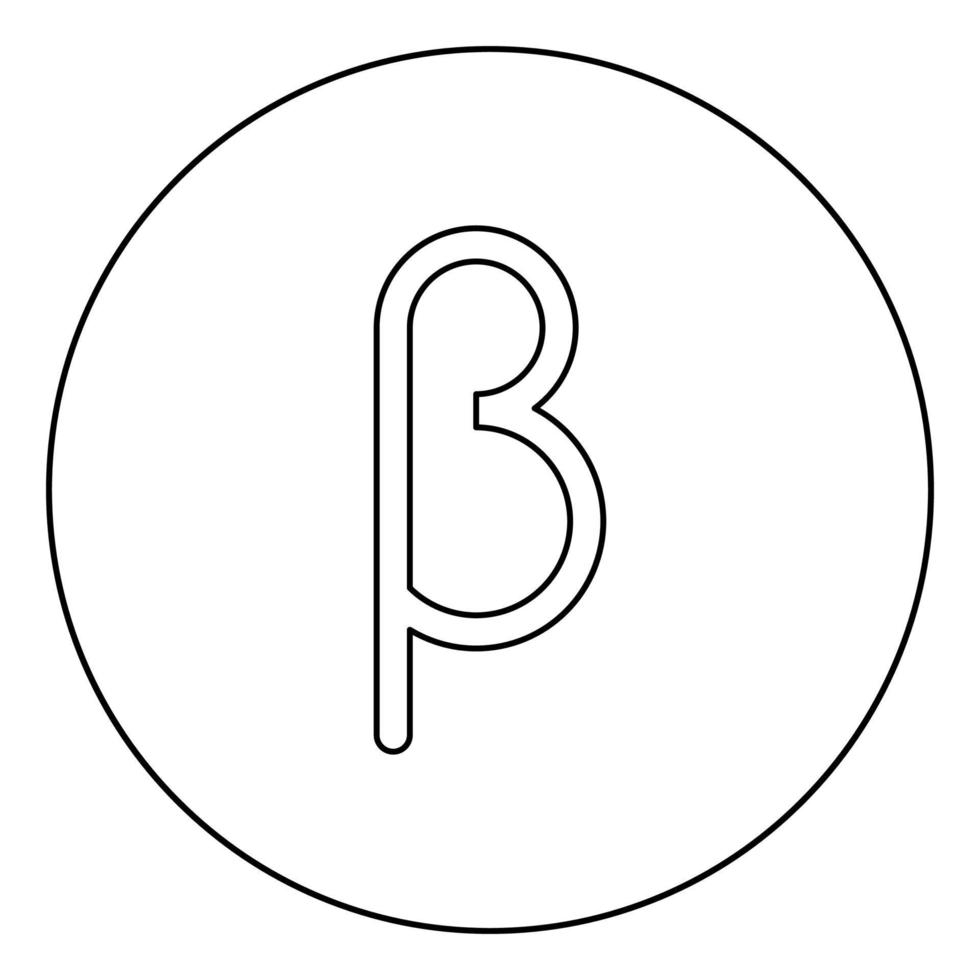Beta griechisches Symbol kleiner Buchstabe Kleinbuchstaben Schriftsymbol im Kreis runder Umriss schwarze Farbe Vektor Illustration flaches Bild
