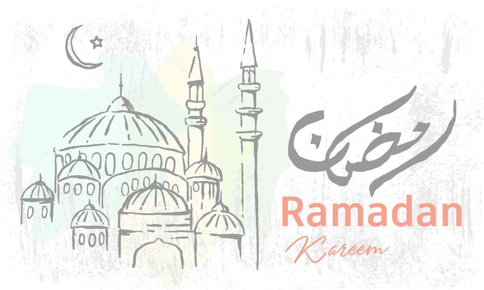 detaljerad skiss illustration för ramadan kareem med grunge bakgrund och arabisk text. vektor illustration