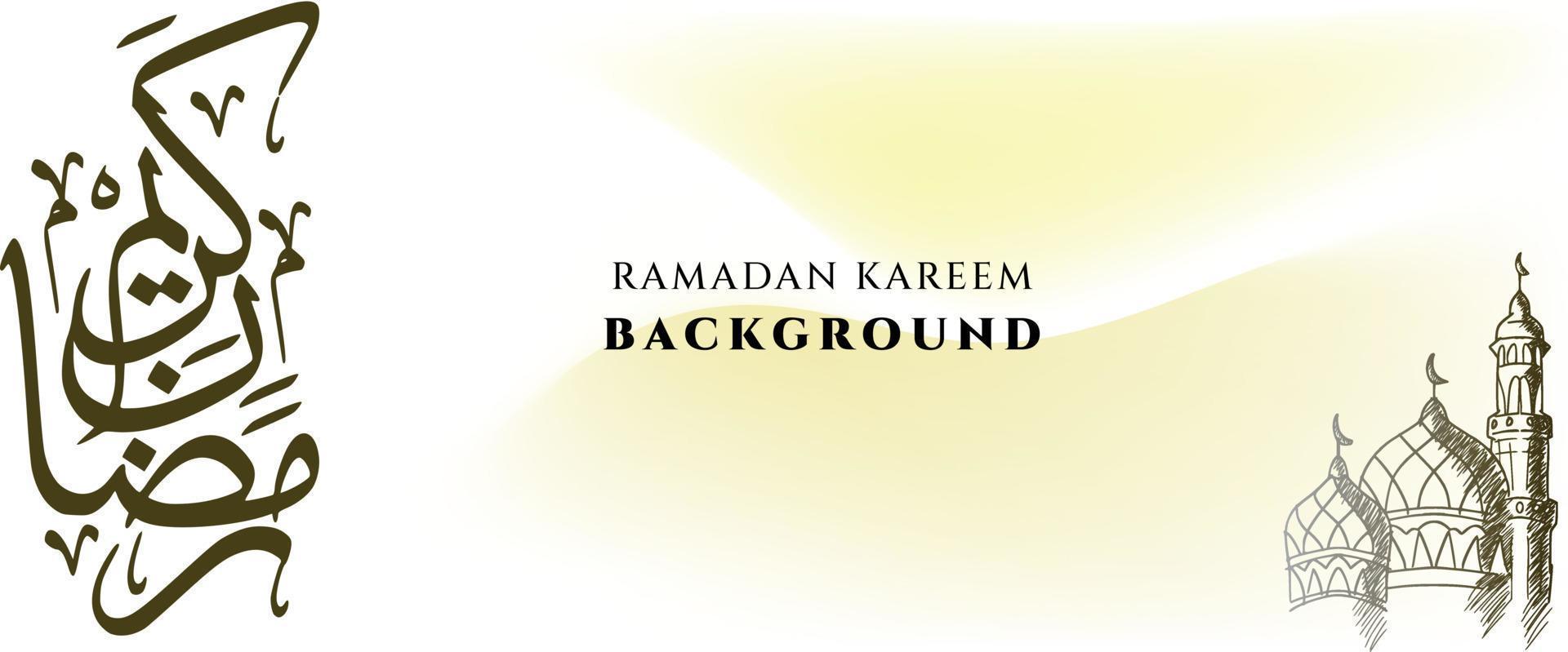 ramadan kareem banner design vektor