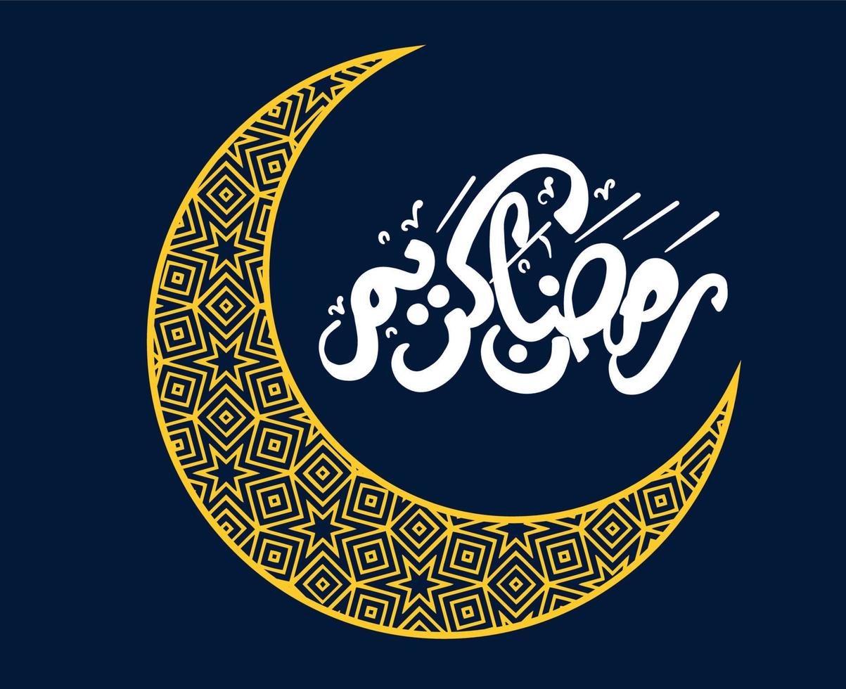 ramadan mubarak kareem abstrakte designvektorillustration weiß und gelb mit blauem hintergrund vektor