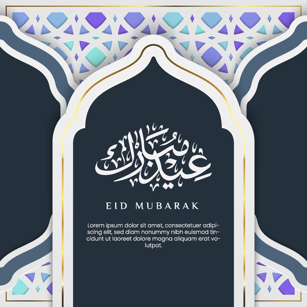 schönes islamisches design mit eid mubarak in arabischem text und moscheentorrahmen auf dem blauen arabeskenbeschaffenheitshintergrund vektor