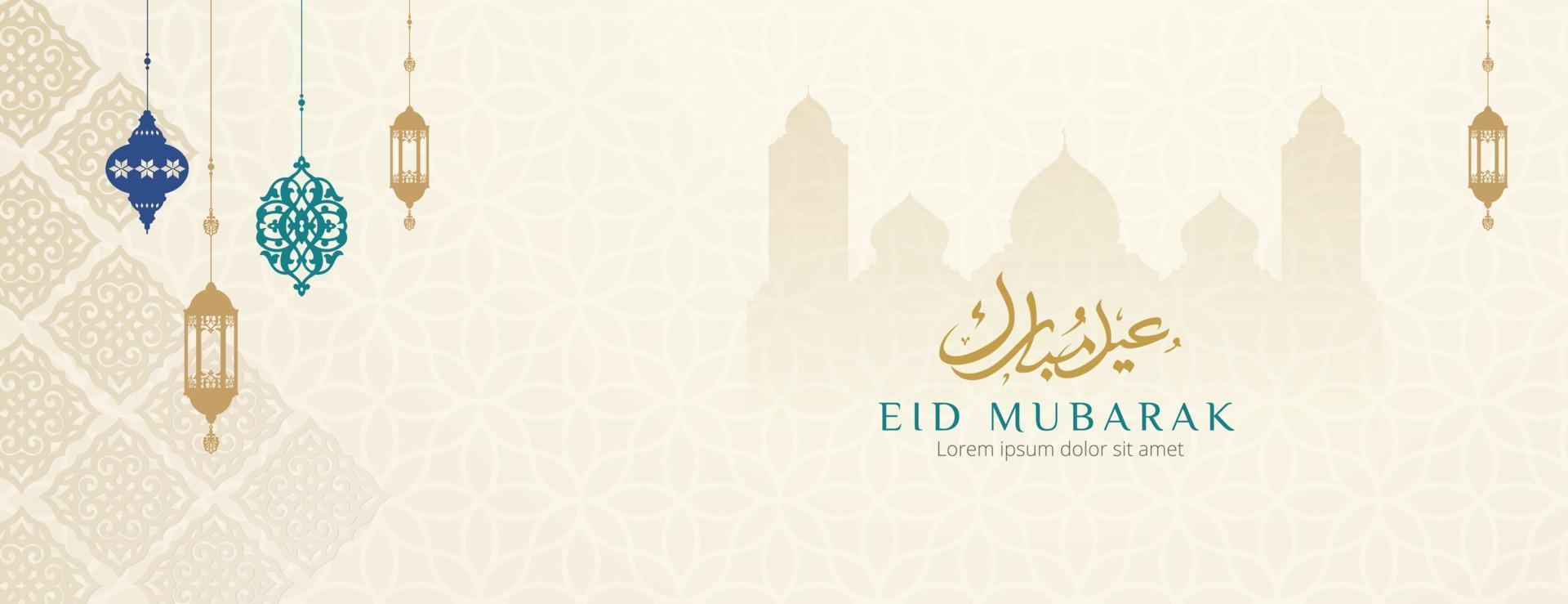 Eid Mubarak-Banner-Vorlage vektor