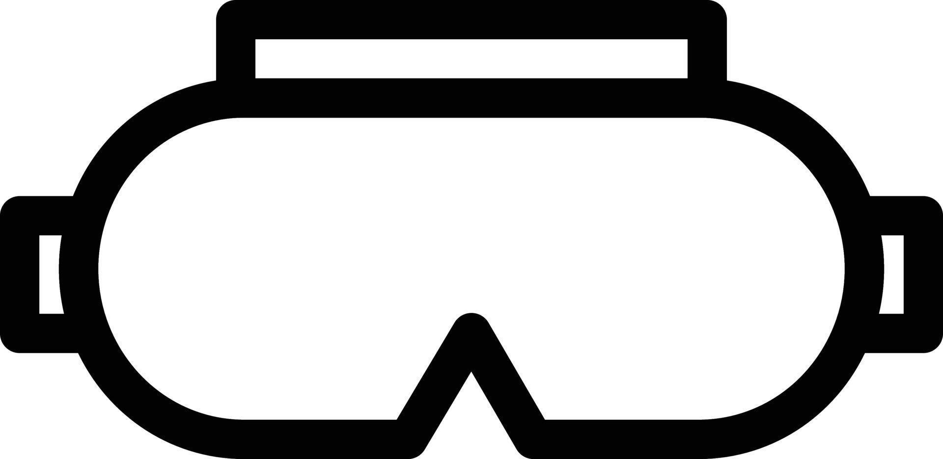 brillenvektorillustration auf einem hintergrund. hochwertige symbole. Vektorsymbole für Konzept und Grafikdesign. vektor
