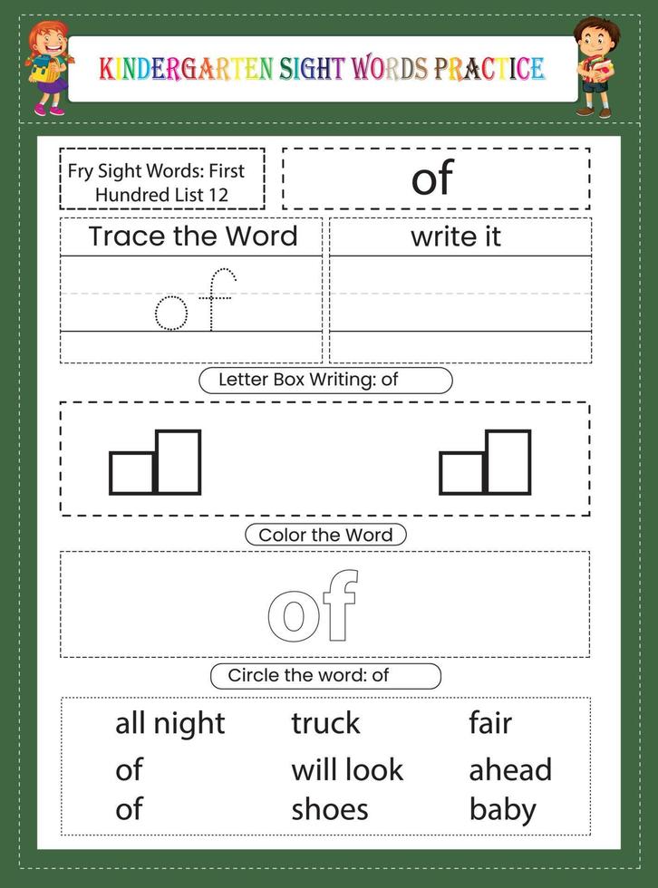 Kindergarten Sichtwörter üben vektor