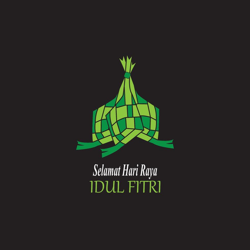 ketupat lebaran idul fitri logotyp vektor mall