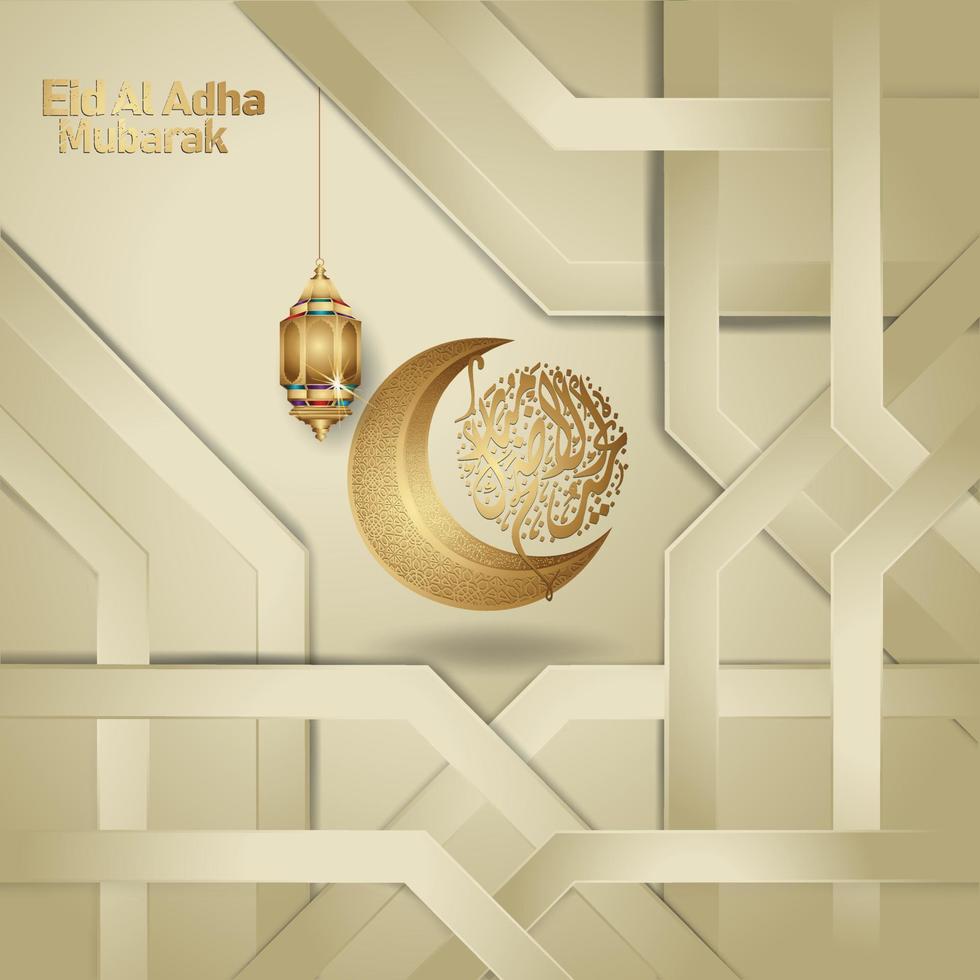 islamisches design mit arabischer kalligrafie eid adha mubarak zur begrüßung. Vektorillustrationen vektor