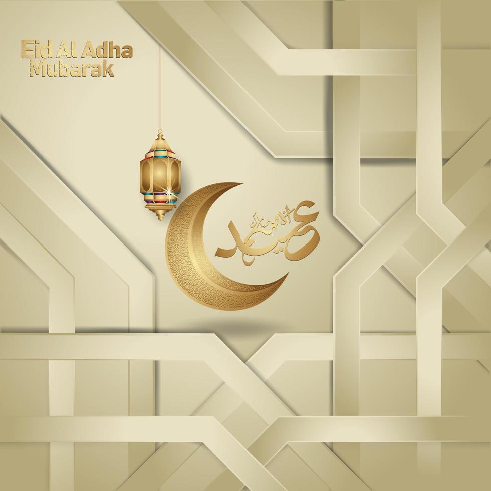 islamisk design med arabisk kalligrafi eid adha mubarak för hälsning. vektor illustrationer