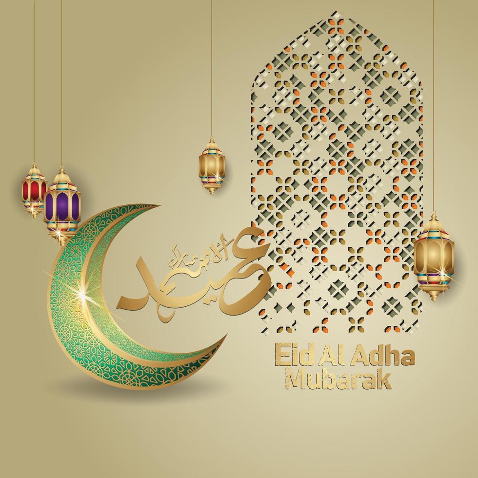 islamisk hälsning med eid al adha kalligrafi, kaaba symbol, lykta och mosaik prydnad. vektor illustration