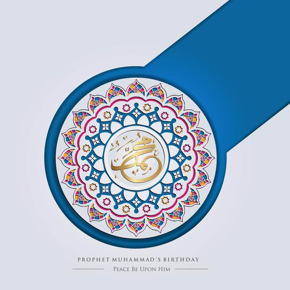 prophet muhammad in arabischer kalligraphie mit realistischem islamischem zierdetail des blumenkreises aus mosaik für den islamischen mawlid-gruß vektor