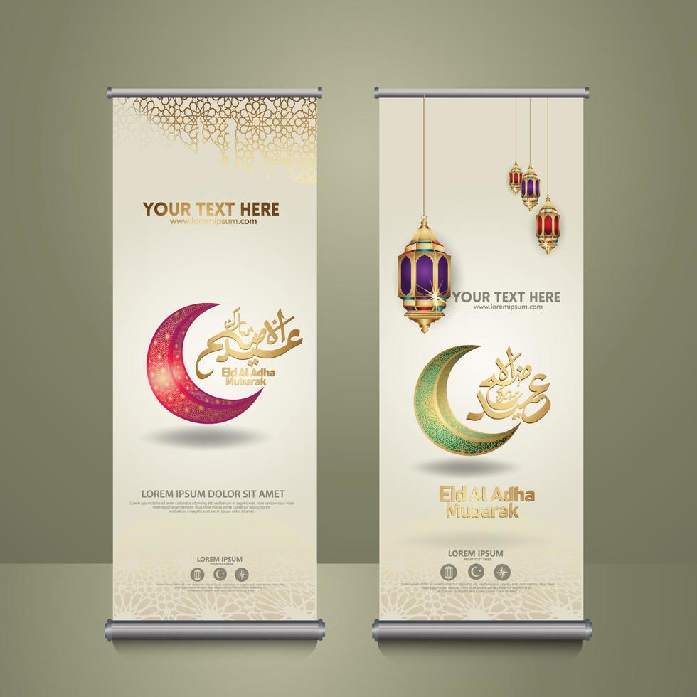 roll up banner för eid al adha mubarak evenemang. vektor illustration