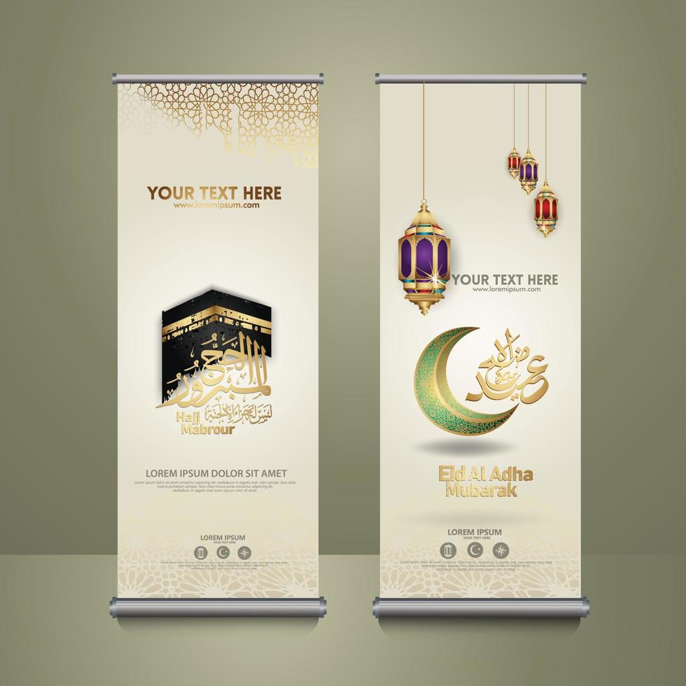 roll-up-banner-set für eid al adha mubarak-veranstaltungen. Vektor-Illustration vektor