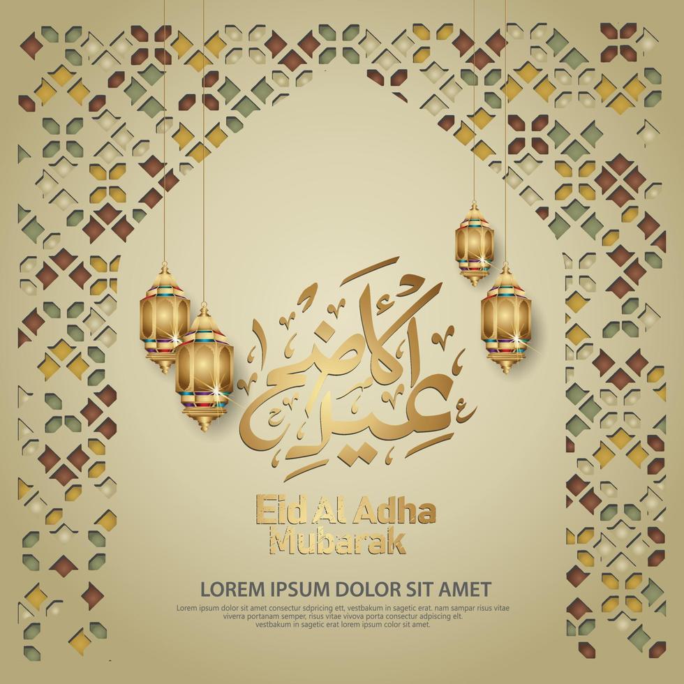 islamisk hälsning med eid al adha kalligrafi, lykta och mosaik prydnad. vektor illustration