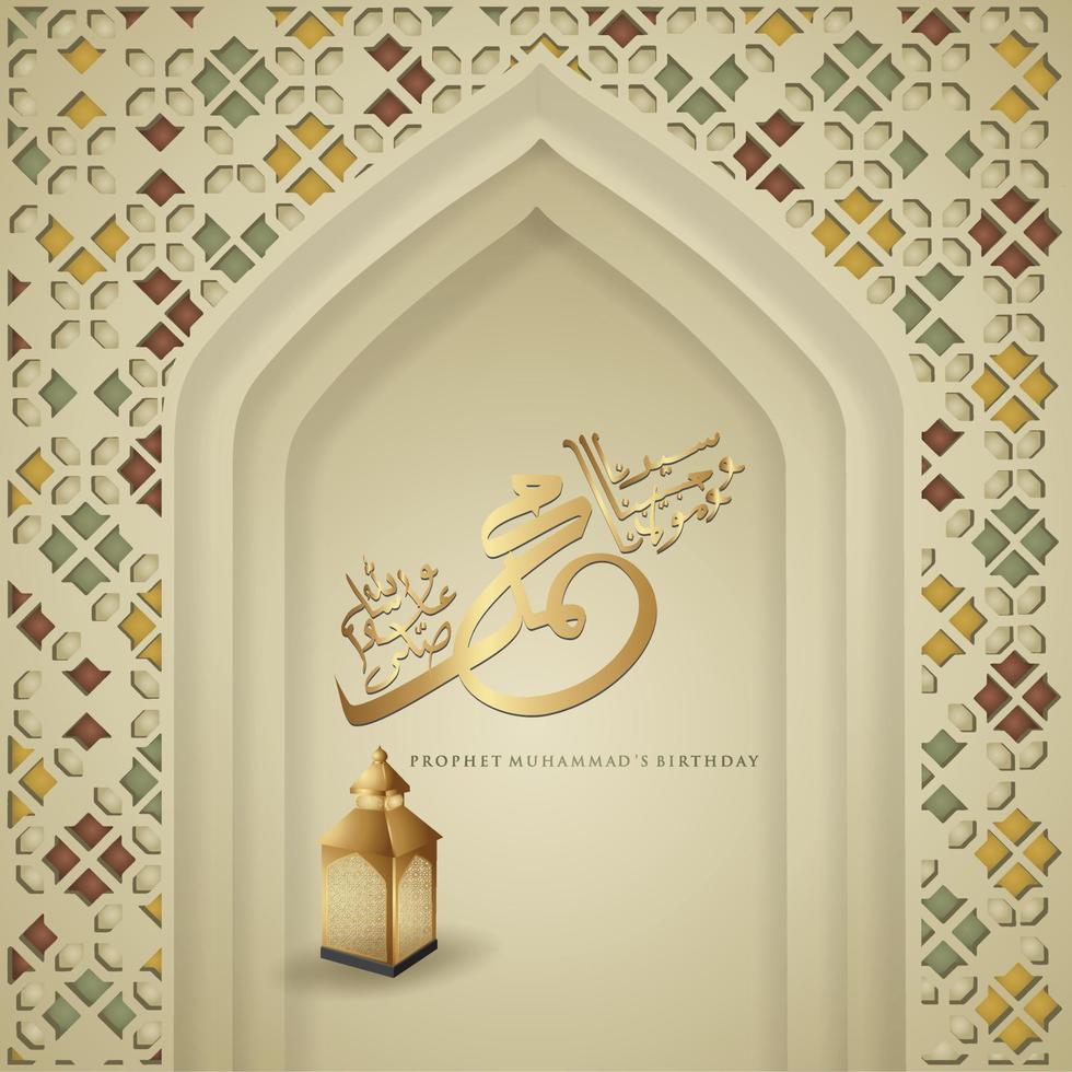 prophet muhammad in arabischer kalligraphie mit eleganter laterne und tormoschee auf realistischem islamischem ornamentalem detail des mosaiks für islamische mawlid-grußhintergründe vektor
