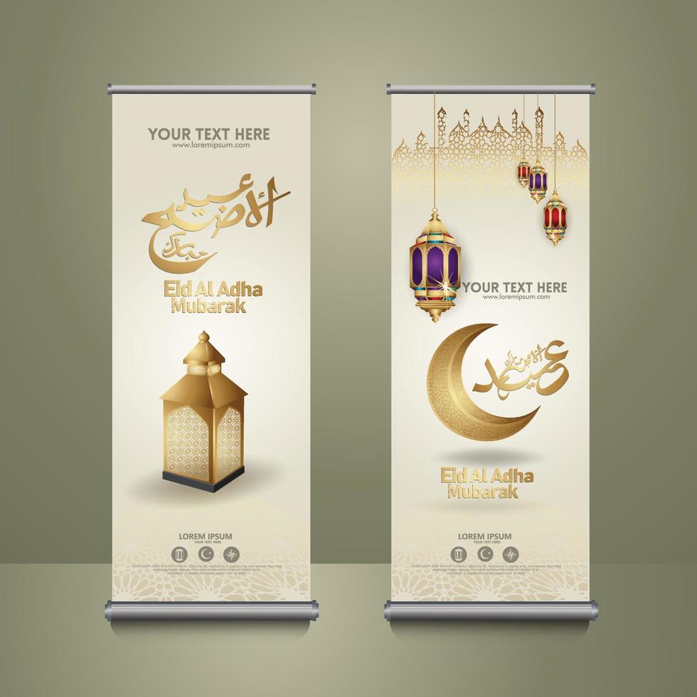 roll-up-banner-set für eid al adha mubarak-veranstaltungen. Vektor-Illustration vektor