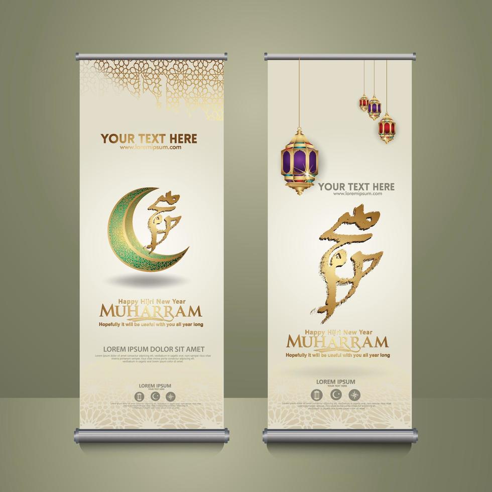 lyxig muharram kalligrafi islamisk och gott nytt hijri år, ställ in roll up banner mall vektor