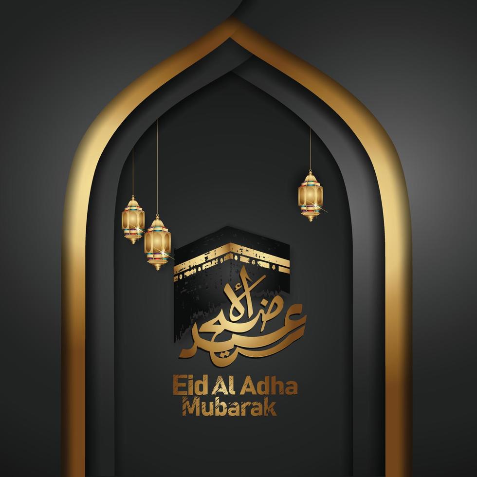eid al adha kalligrafi islamiska gratulationskort vektor