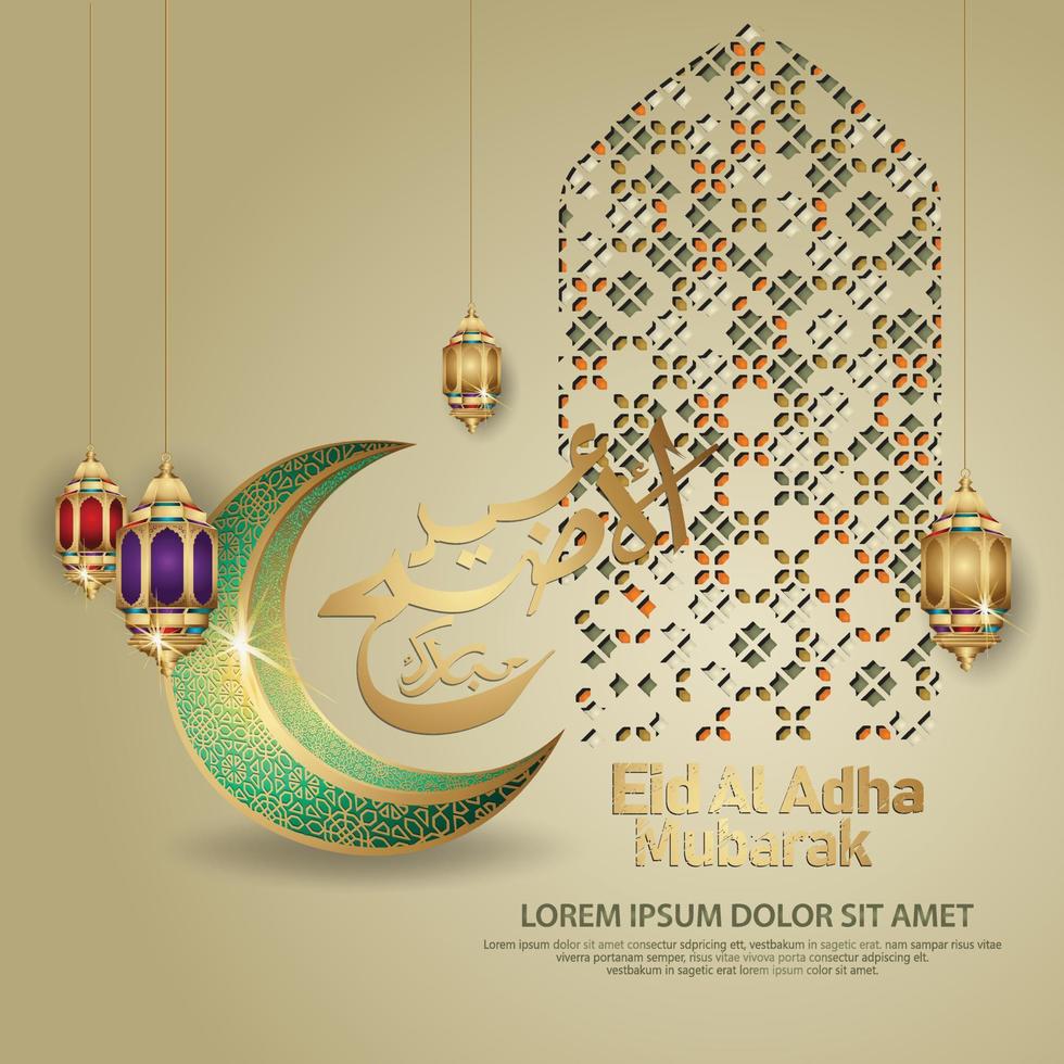 islamisk hälsning med eid al adha kalligrafi, kaaba symbol, lykta och mosaik prydnad. vektor illustration