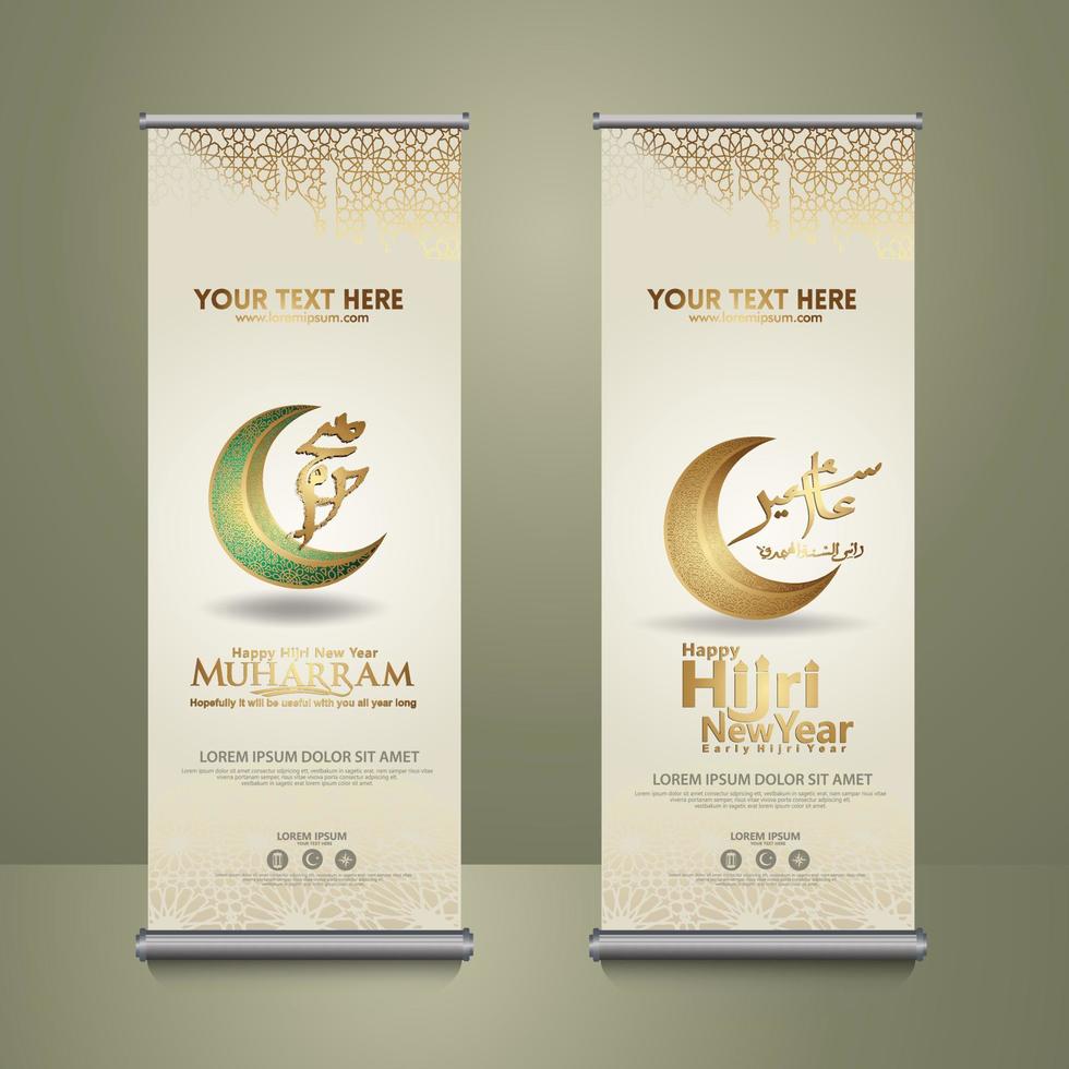 lyxig muharram kalligrafi islamisk och gott nytt hijri år, ställ in roll up banner mall vektor