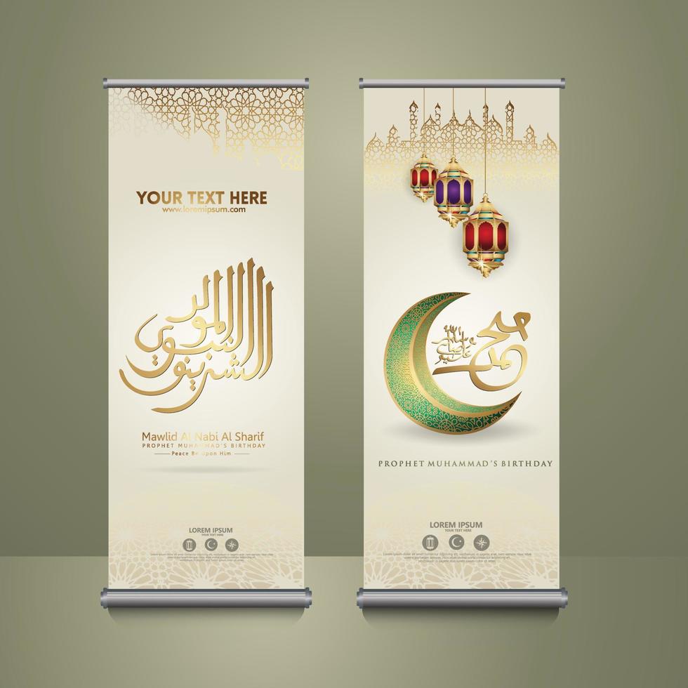 ställa in roll up banner mall för publiceringsevenemang med profeten muhammed arabisk kalligrafi och annan prydnad. vektor illustration