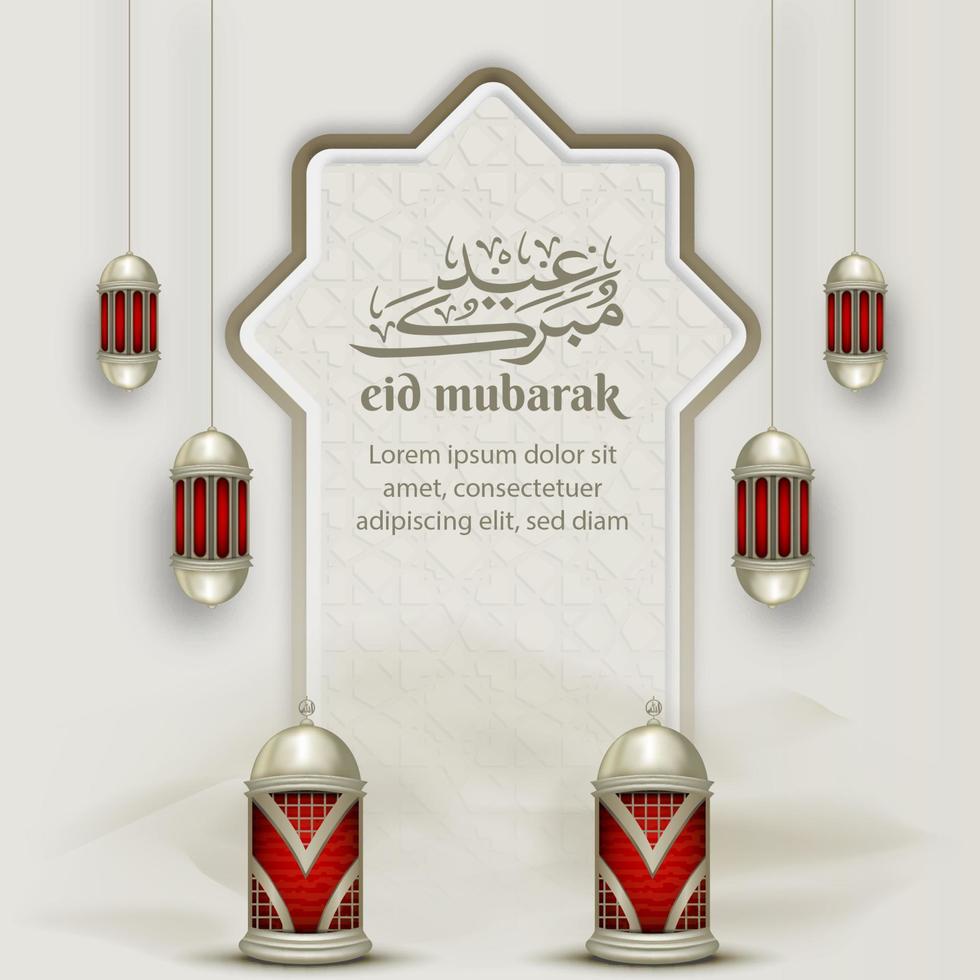 islamischer gruß eid mubarak kartenvorlage, hintergrund mit laterne vektor