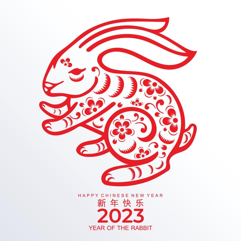 frohes chinesisches neujahr 2023 gong xi fa cai jahr des kaninchens, hasen, hasentierkreiszeichen mit blume, laterne, asiatische elemente goldpapierschnittstil auf farbigem hintergrund. vektor