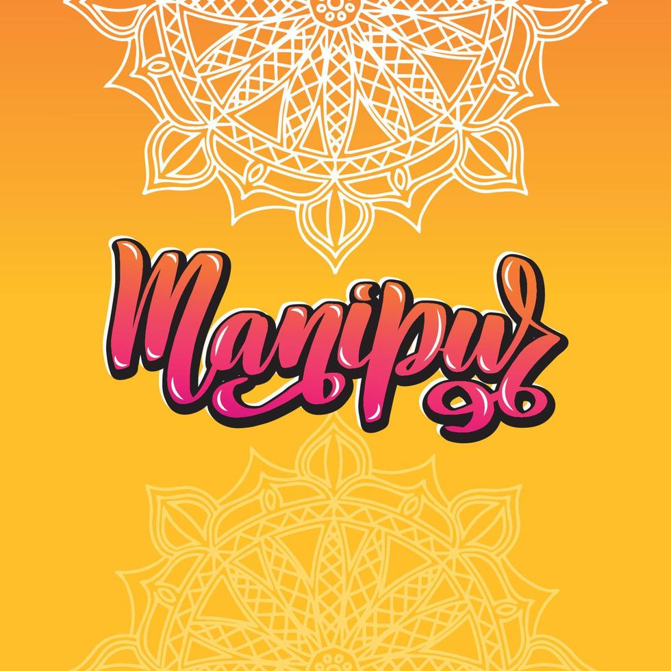 manipur handskriven stock bokstäver typografi. delstater i Indien. kalligrafi för logotyp badge ikon kort vykort logotyp, banner, tagg. vektor illustration eps10. mandala orange flerfärgad gradient