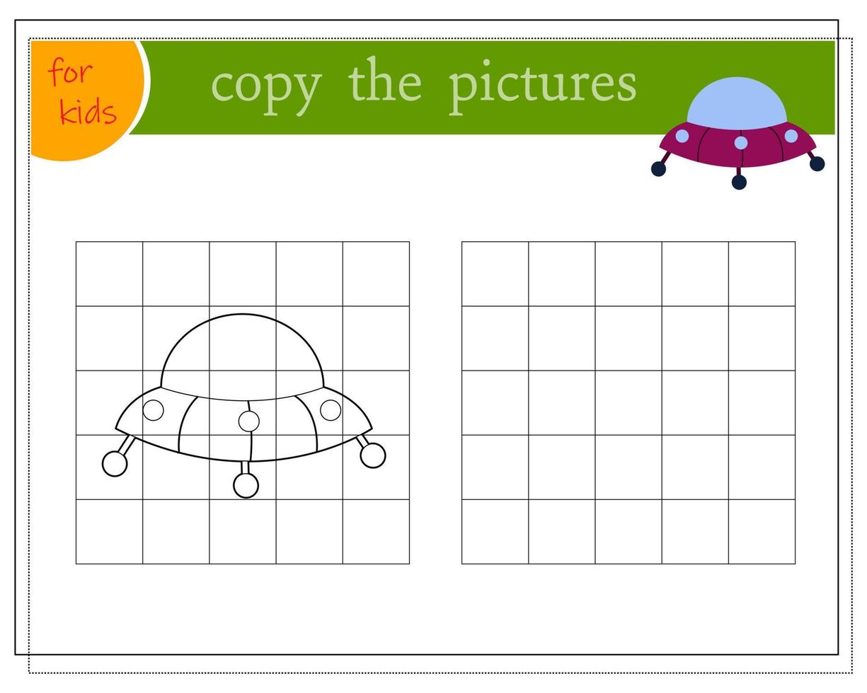 kopiera bilden, pedagogiska spel för barn, tecknat flygande tefat. vektor