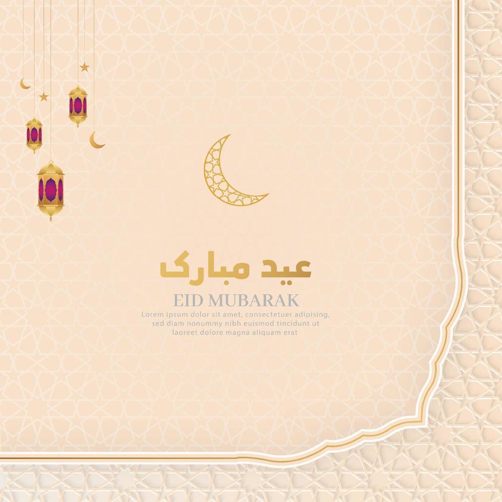 eid mubarak islamischer weißer luxusmusterhintergrund mit schöner verzierung und laternen vektor