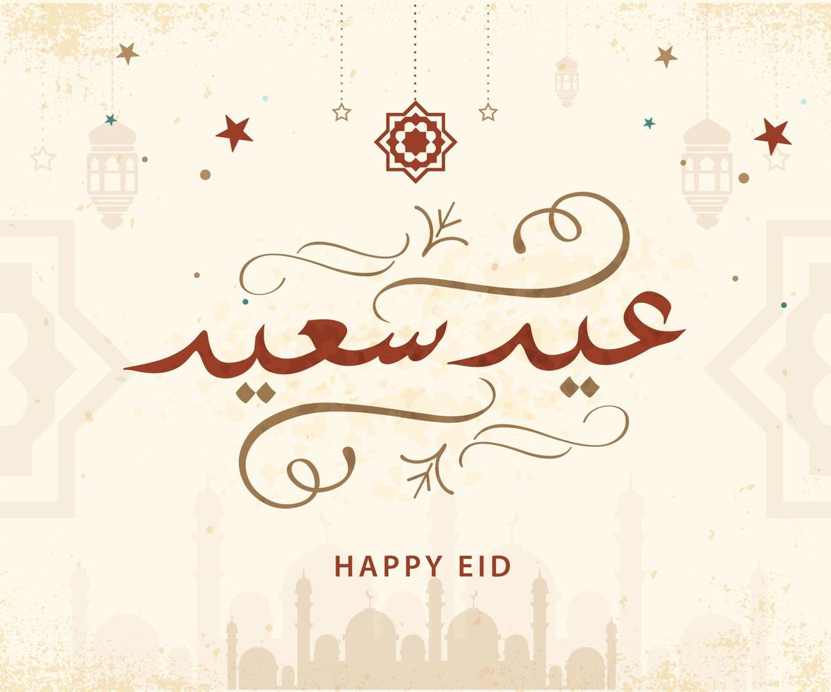 eid mubarak islamiska gratulationskort i arabisk kalligrafi vektor. eid al fitr och eid al adha kalligrafivektor. glad eid vektorillustration. eid adha, eid fitr kalligrafi i islamisk konst. vektor