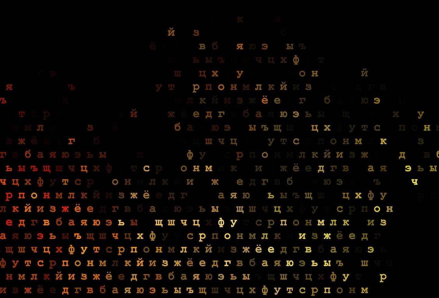 dunkeloranges Vektorlayout mit lateinischem Alphabet. vektor