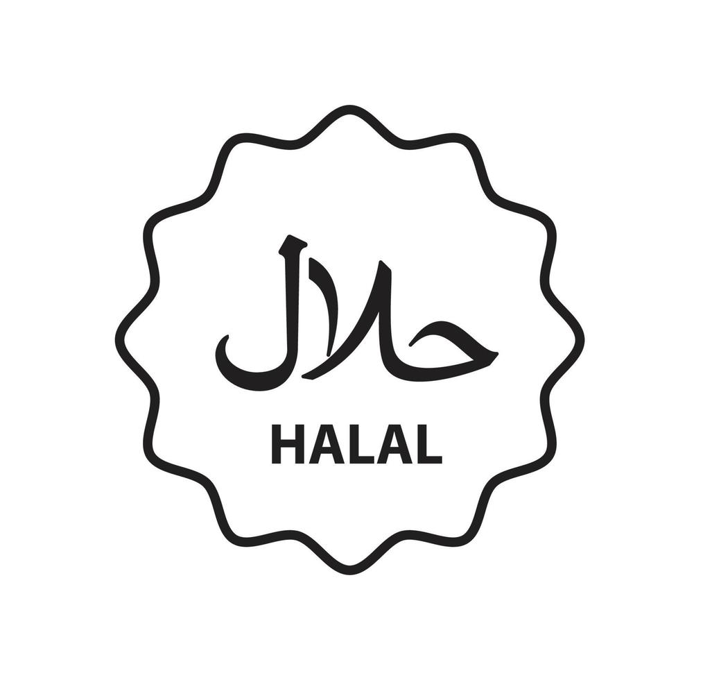 Halal-Symbol-Vektor-Logo-Design-Vorlage vektor